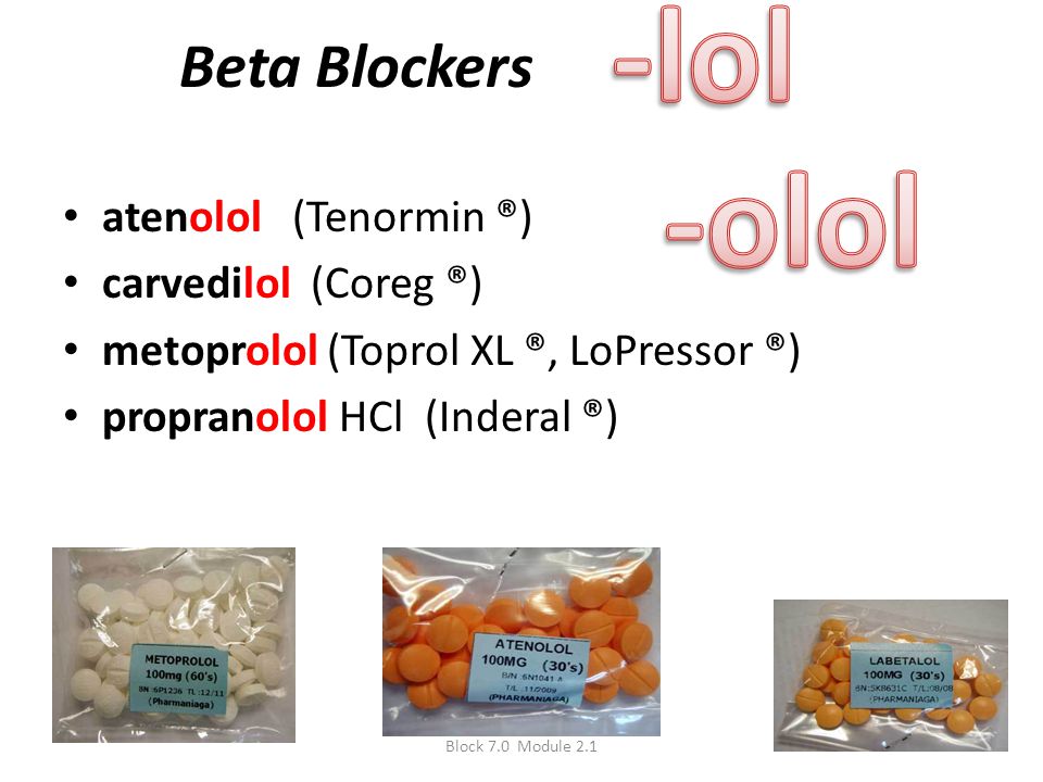 Plavix Clopidogrel Bisulfate: Side Effects